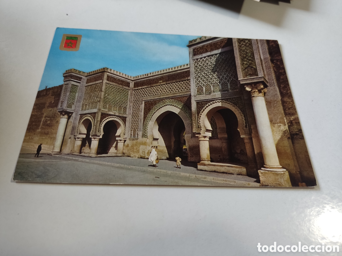Postales: Postal meknes Marruecos - Foto 1