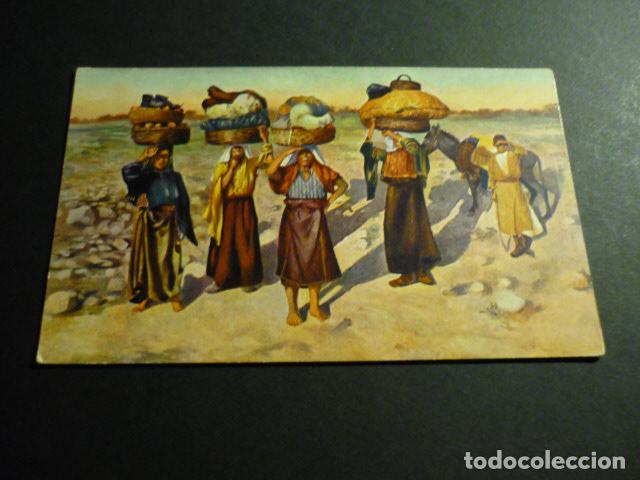 Postales: MARRUECOS TIPOS POSTAL - Foto 1