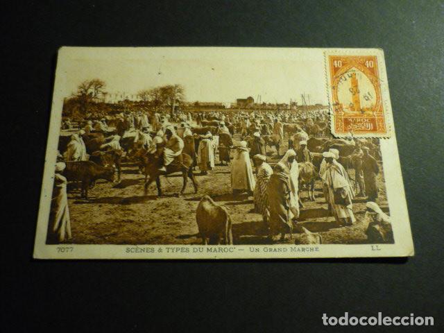 Postales: MARRUECOS TIPOS POSTAL - Foto 1