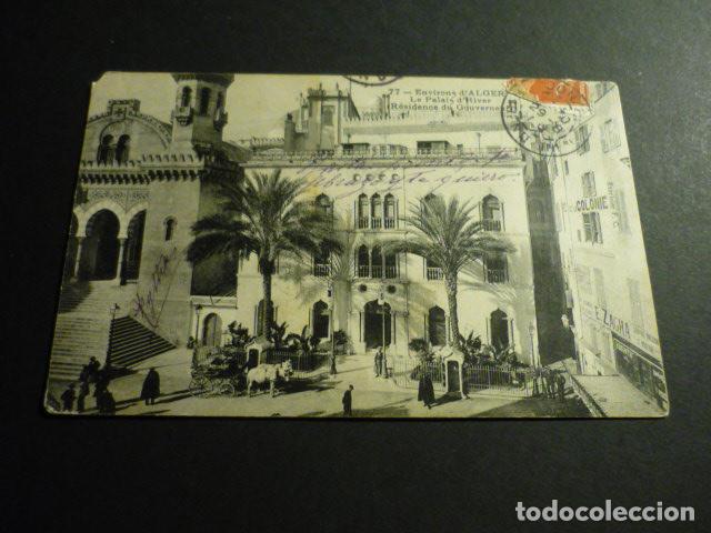 Postales: ARGEL POSTAL - Foto 1