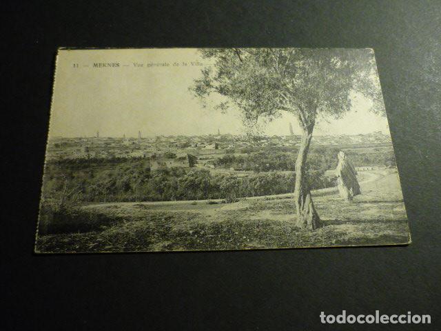 Postales: MEKNES MARRUECOS POSTAL - Foto 1