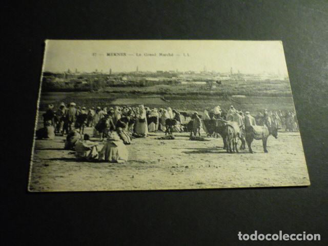 Postales: MEKNES MARRUECOS POSTAL - Foto 1