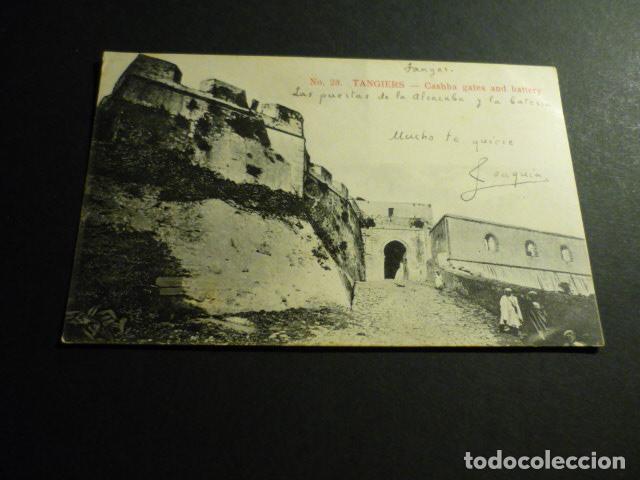 Postales: TANGER MARRUECOS POSTAL - Foto 1