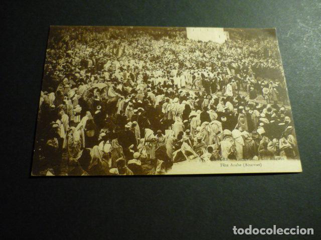 Postales: TANGER MARRUECOS POSTAL - Foto 1