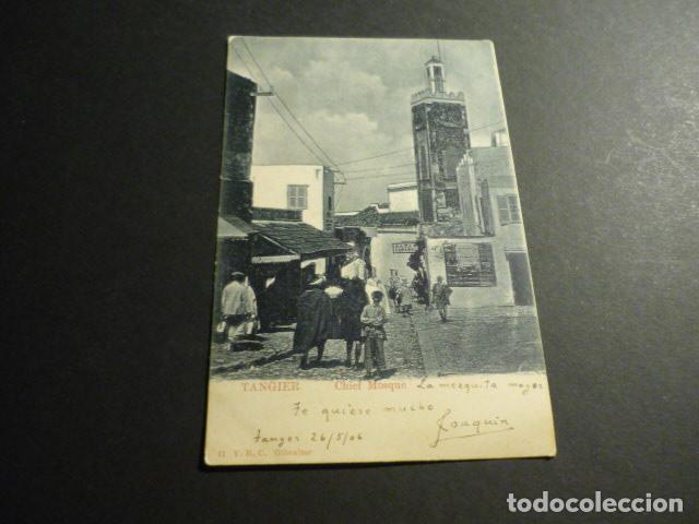 Postales: TANGER MARRUECOS POSTAL - Foto 1