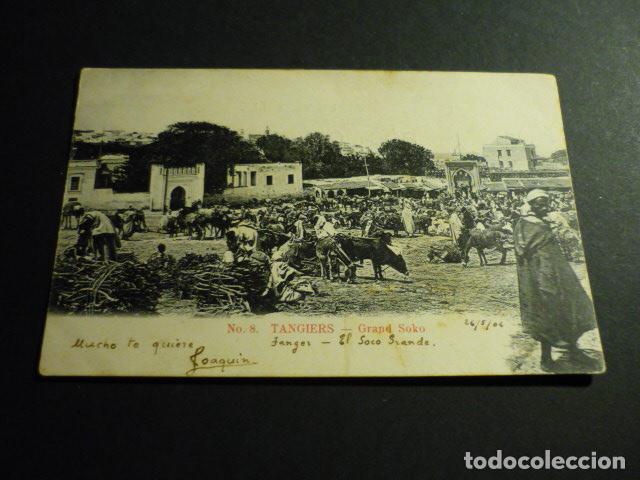 Postales: TANGER MARRUECOS POSTAL - Foto 1