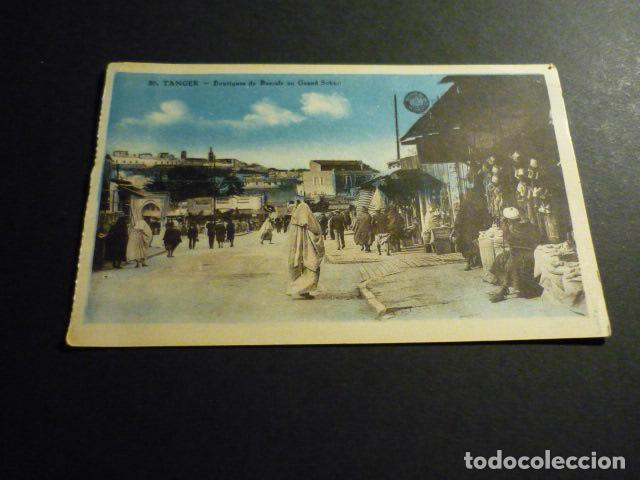 Postales: TANGER MARRUECOS POSTAL - Foto 1