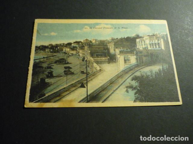 Postales: TANGER MARRUECOS POSTAL - Foto 1