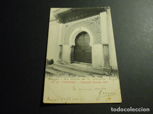 Postales: TANGER MARRUECOS POSTAL - Foto 1