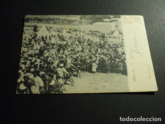 Postales: TANGER MARRUECOS POSTAL - Foto 1