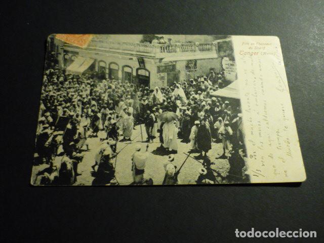 Postales: TANGER MARRUECOS POSTAL - Foto 1