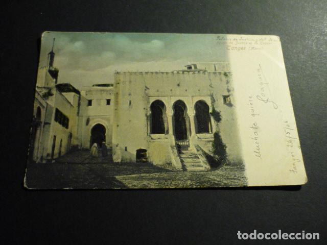 Postales: TANGER MARRUECOS POSTAL - Foto 1
