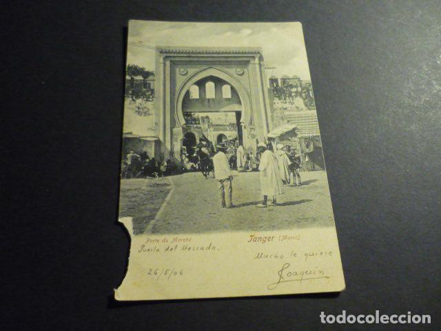 Postales: TANGER MARRUECOS POSTAL - Foto 1