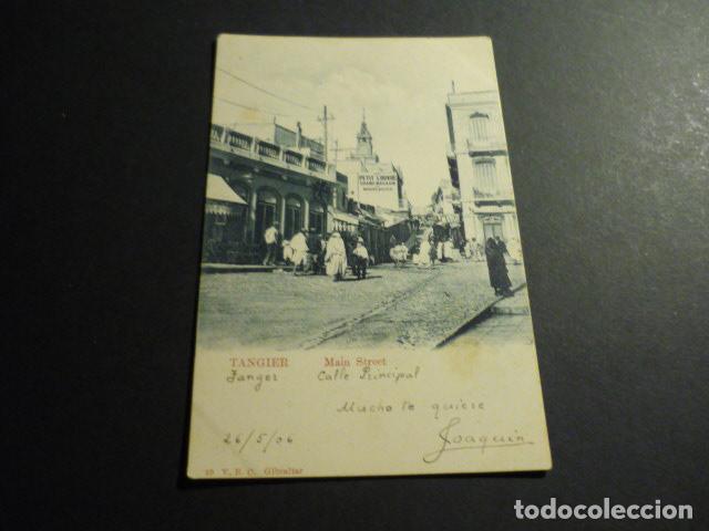 Postales: TANGER MARRUECOS POSTAL - Foto 1