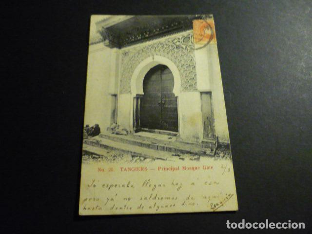Postales: TANGER MARRUECOS POSTAL - Foto 1