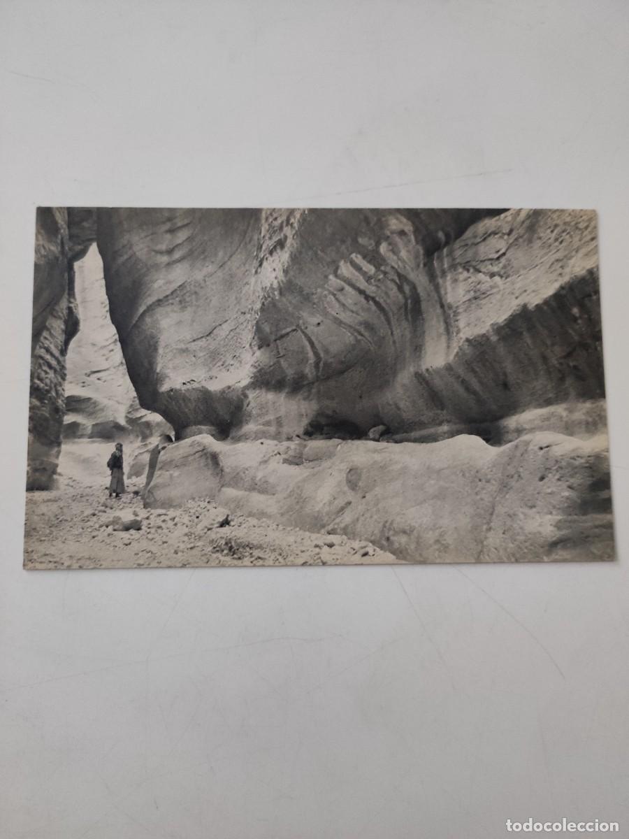 Postales: Postal Petra. - Foto 1