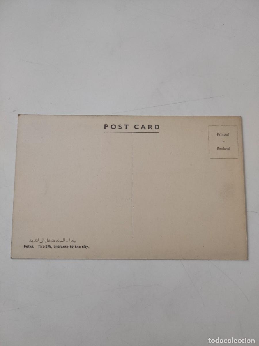 Postales: Postal Petra. - Foto 2