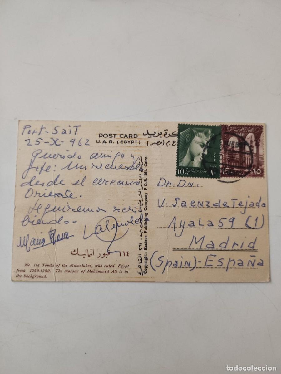 Postales: Postal Egipto. - Foto 2