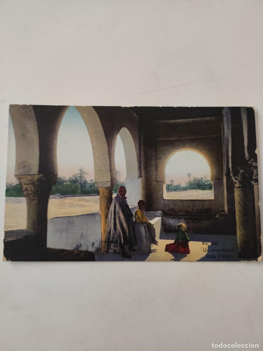 Postales: Postal Oasis - Foto 1