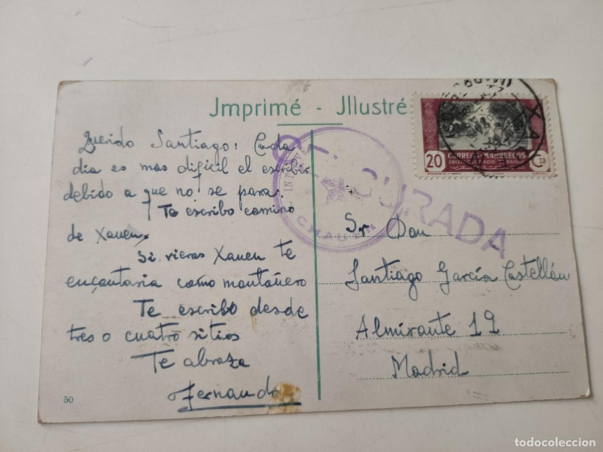 Postales: Postal Le petit Mohamed. - Foto 2