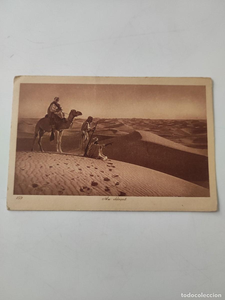 Postales: Postal Desierto - Foto 1
