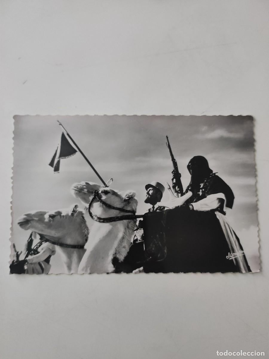 Postales: Postal Polic&iacute;a de los confines del sur - Foto 1