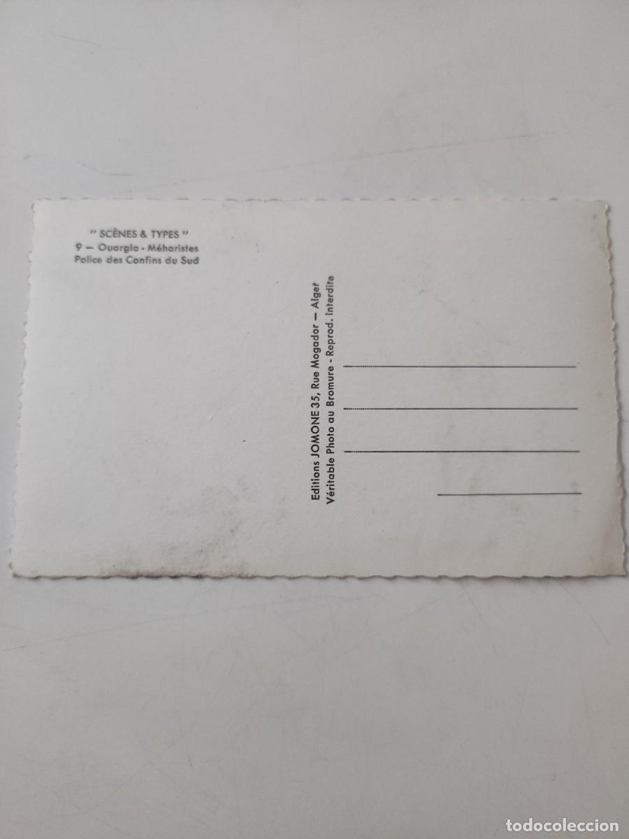 Postales: Postal Polic&iacute;a de los confines del sur - Foto 2