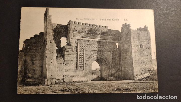 Postales: MEKNES MARRUECOS POSTAL - Foto 1
