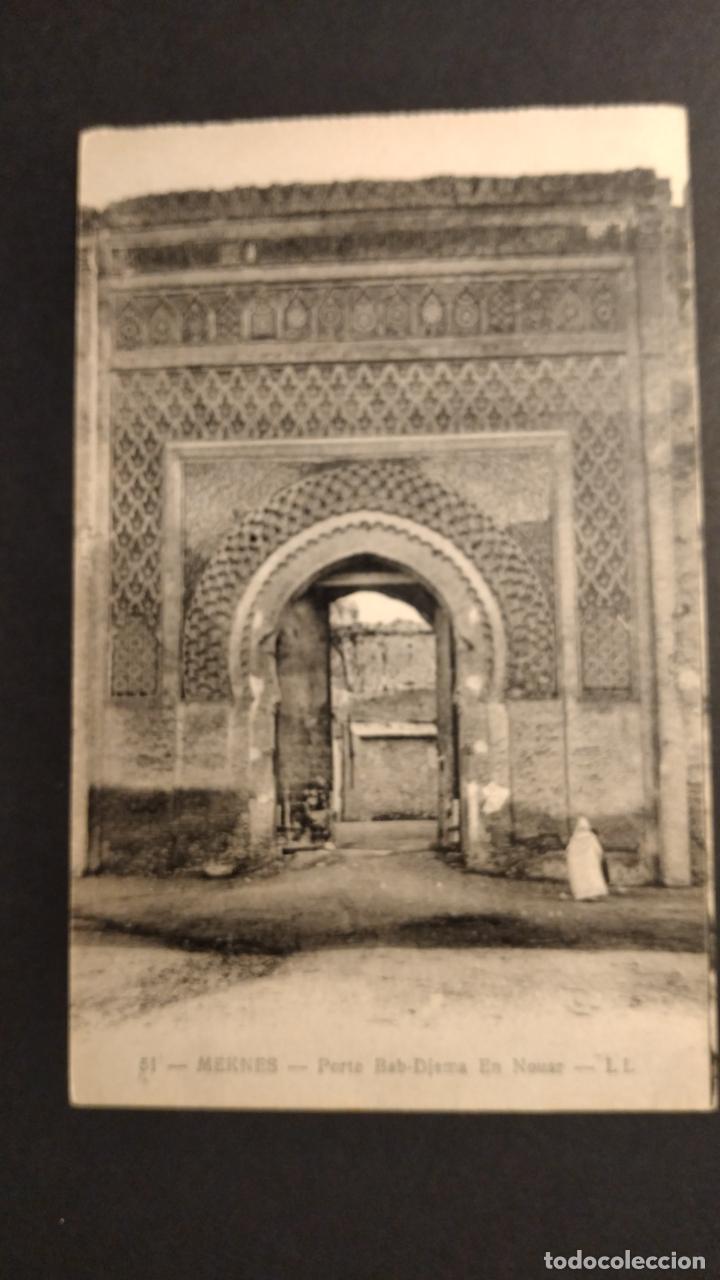Postales: MEKNES MARRUECOS POSTAL - Foto 1