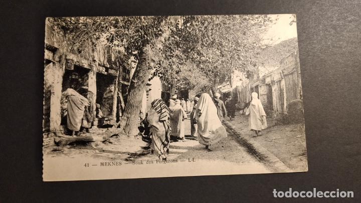 Postales: MEKNES MARRUECOS POSTAL - Foto 1
