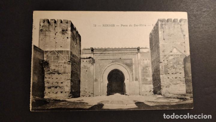 Postales: MEKNES MARRUECOS POSTAL - Foto 1