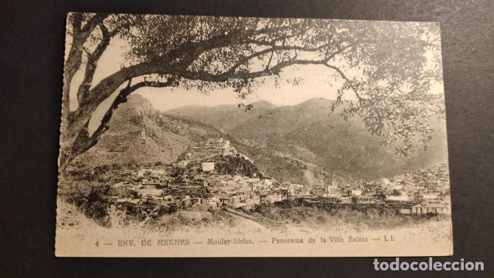 Postales: MEKNES MARRUECOS POSTAL - Foto 1