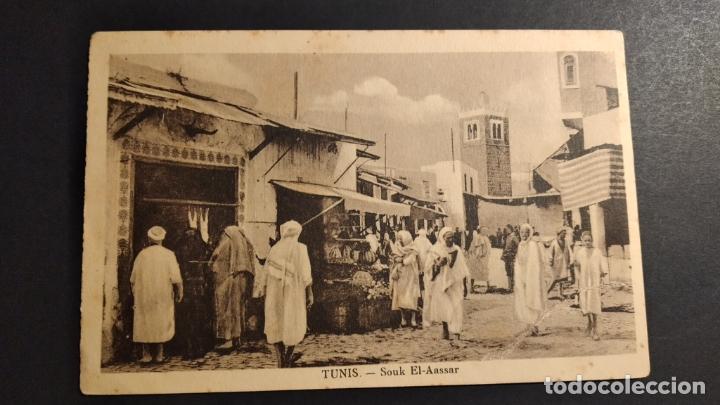 Postales: TUNEZ ZOCO POSTAL - Foto 1