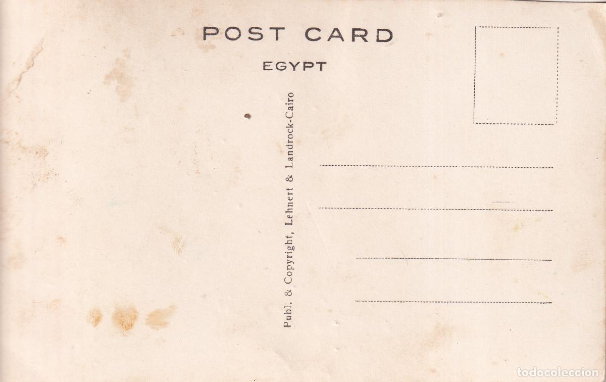 Postales: EGIPTO - EL CAIRO - Foto 2
