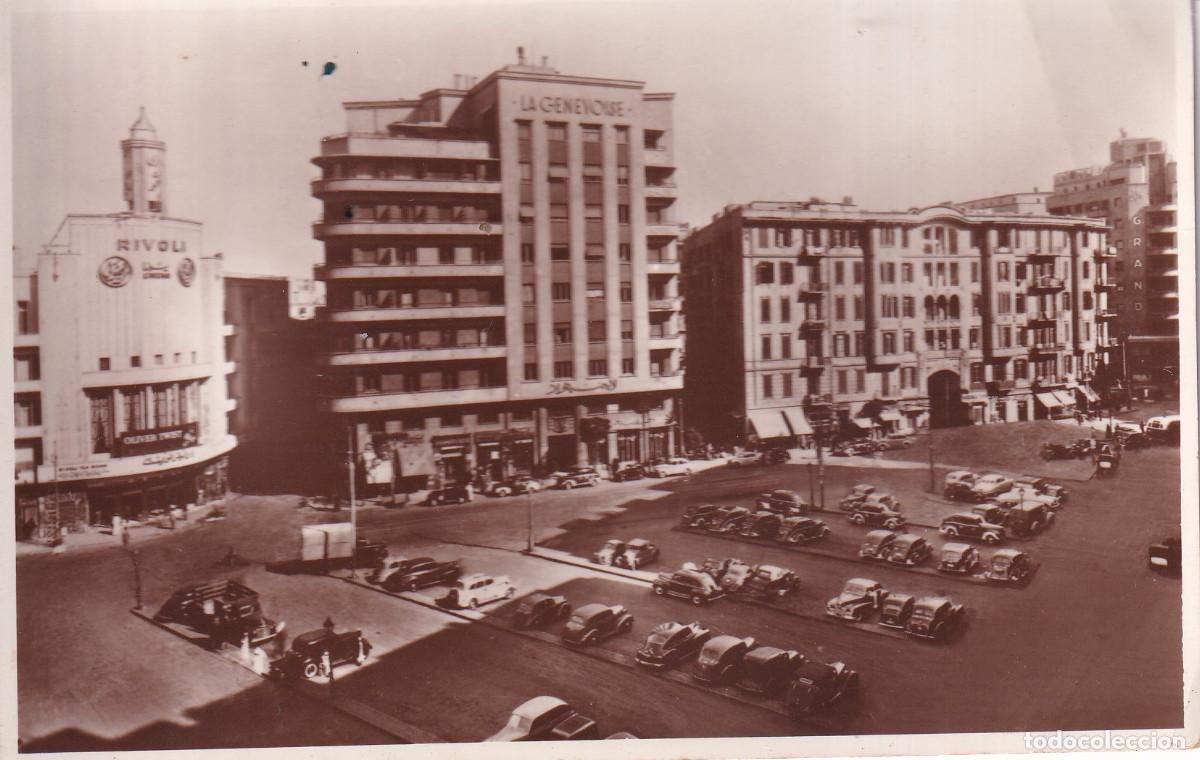 Postales: EGIPTO - EL CAIRO - Foto 1