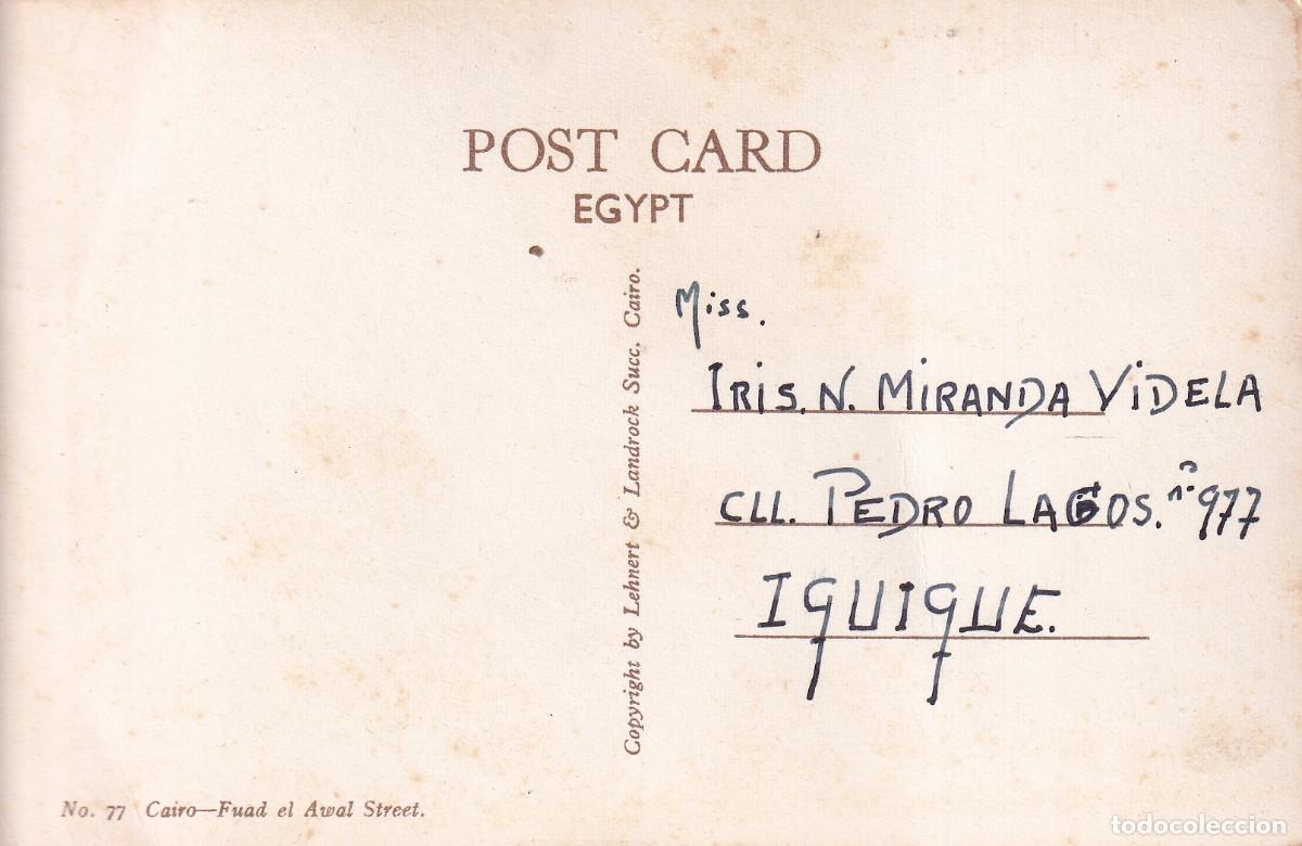 Postales: EGIPTO - EL CAIRO - Foto 2