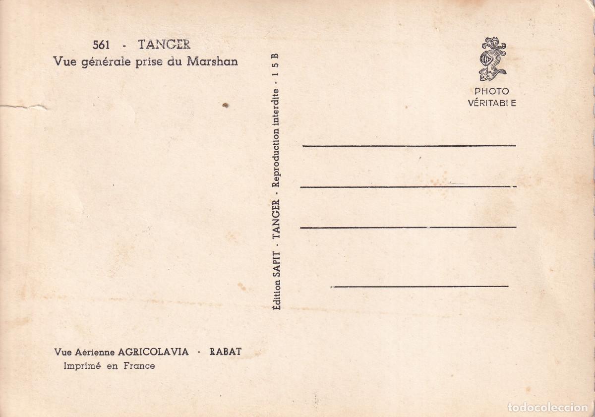 Postales: MARRUECOS TANGER - Foto 2