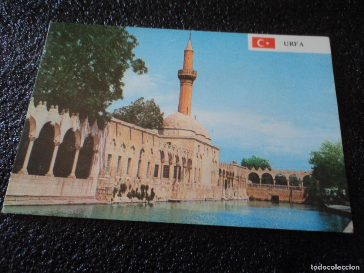 Postales: urfa, turukeyed. yasemin, circulada - Foto 1