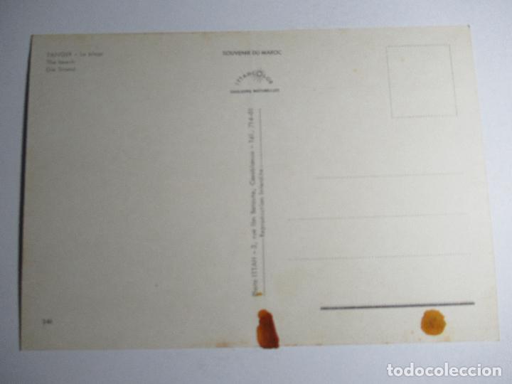 Postales: Tanger - La Playa - Ittahcolor - S/C - Foto 2