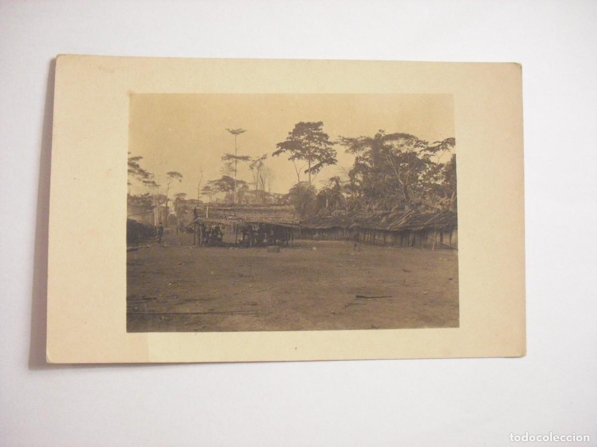 Postales: SUD KAMERUN . ANTIGUA POSTAL SIN CIRCULAR - Foto 1