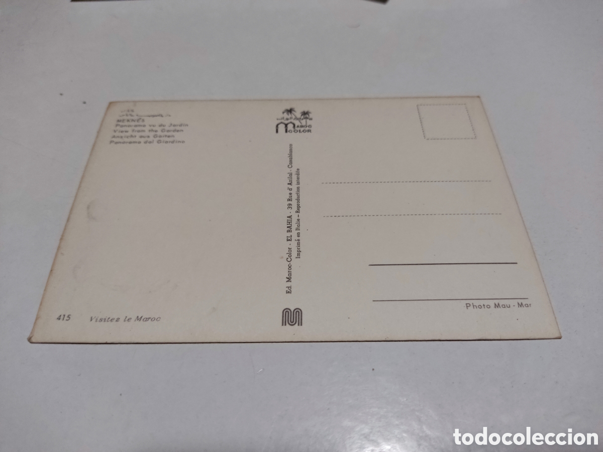 Postales: Postal meknes - Foto 2