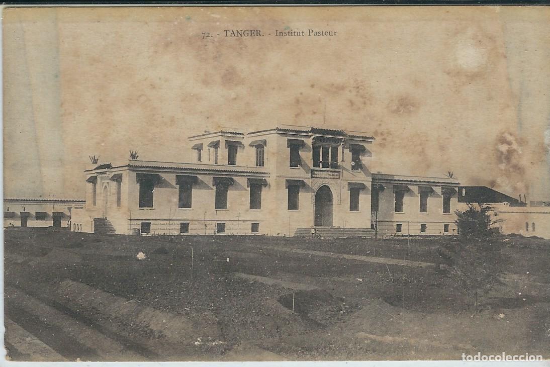 Postales: T&Aacute;NGER (MARRUECOS) - INSTITUTO PASTEUR - AS BON MATHURIN - Foto 1