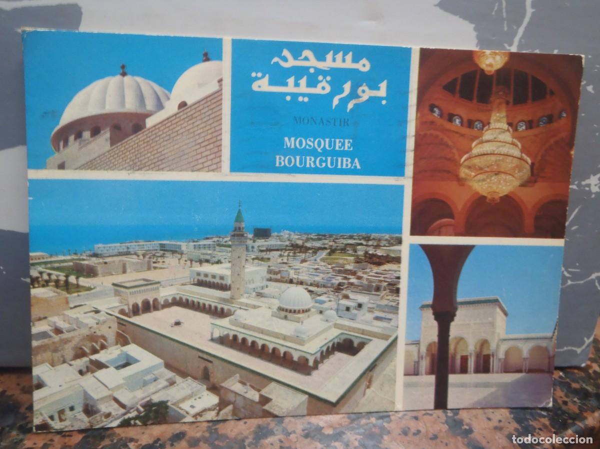 Postales: MOSQUEE BOURGUIBA - 1980 - Foto 1