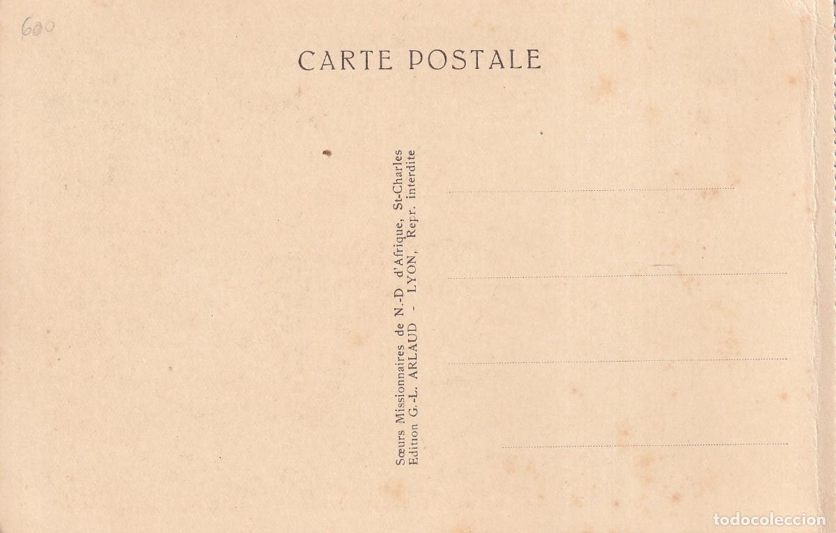 Postales: SOUDAN - Foto 2