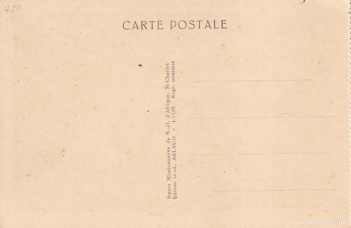 Postales: SOUDAN - Foto 2