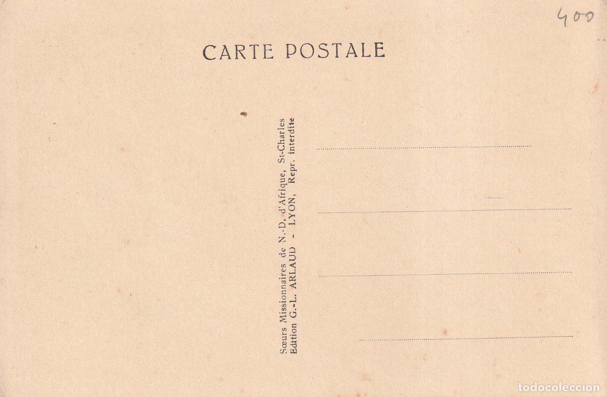 Postales: SOUDAN - Foto 2