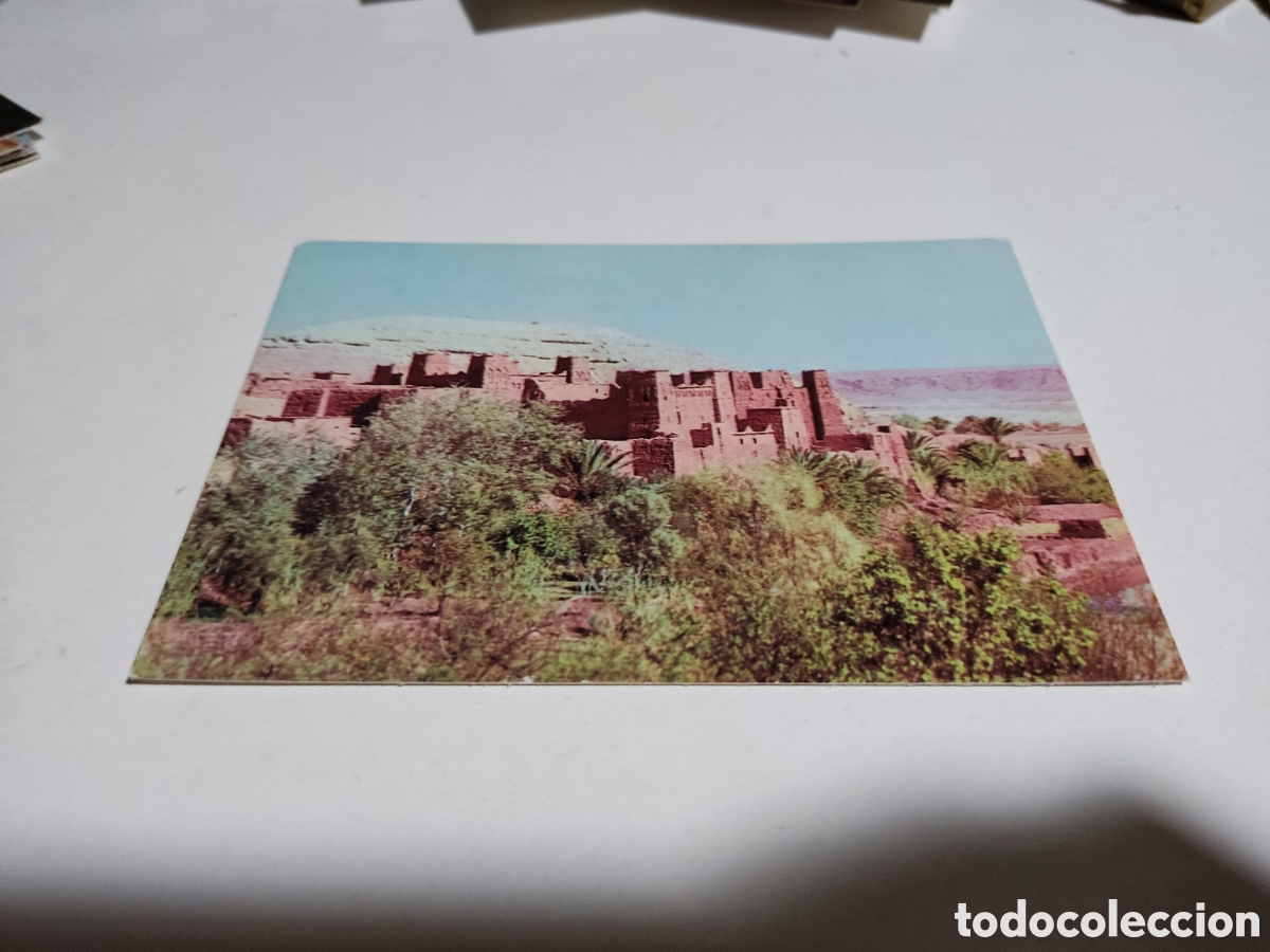 Postales: Postal Marruecos - Foto 1