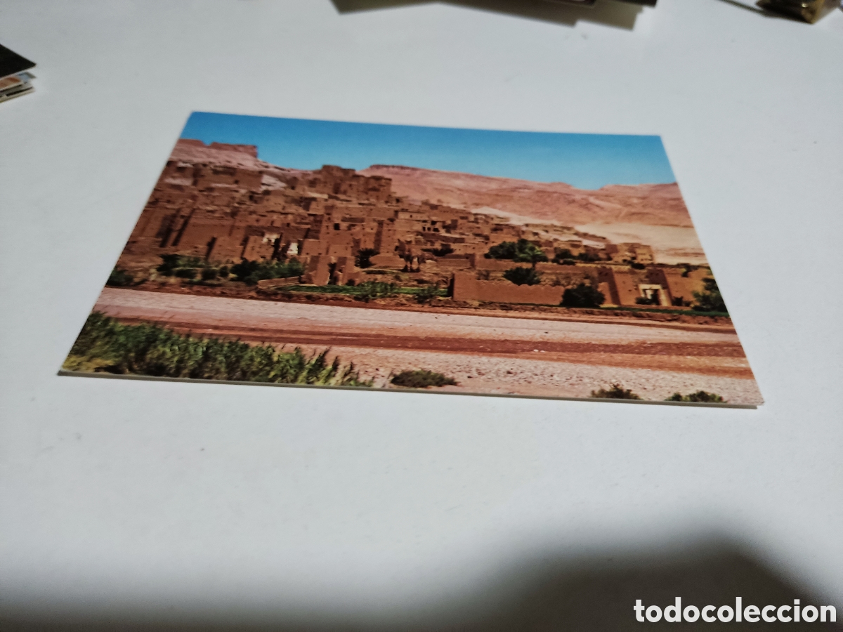Postales: Postal Marruecos - Foto 1