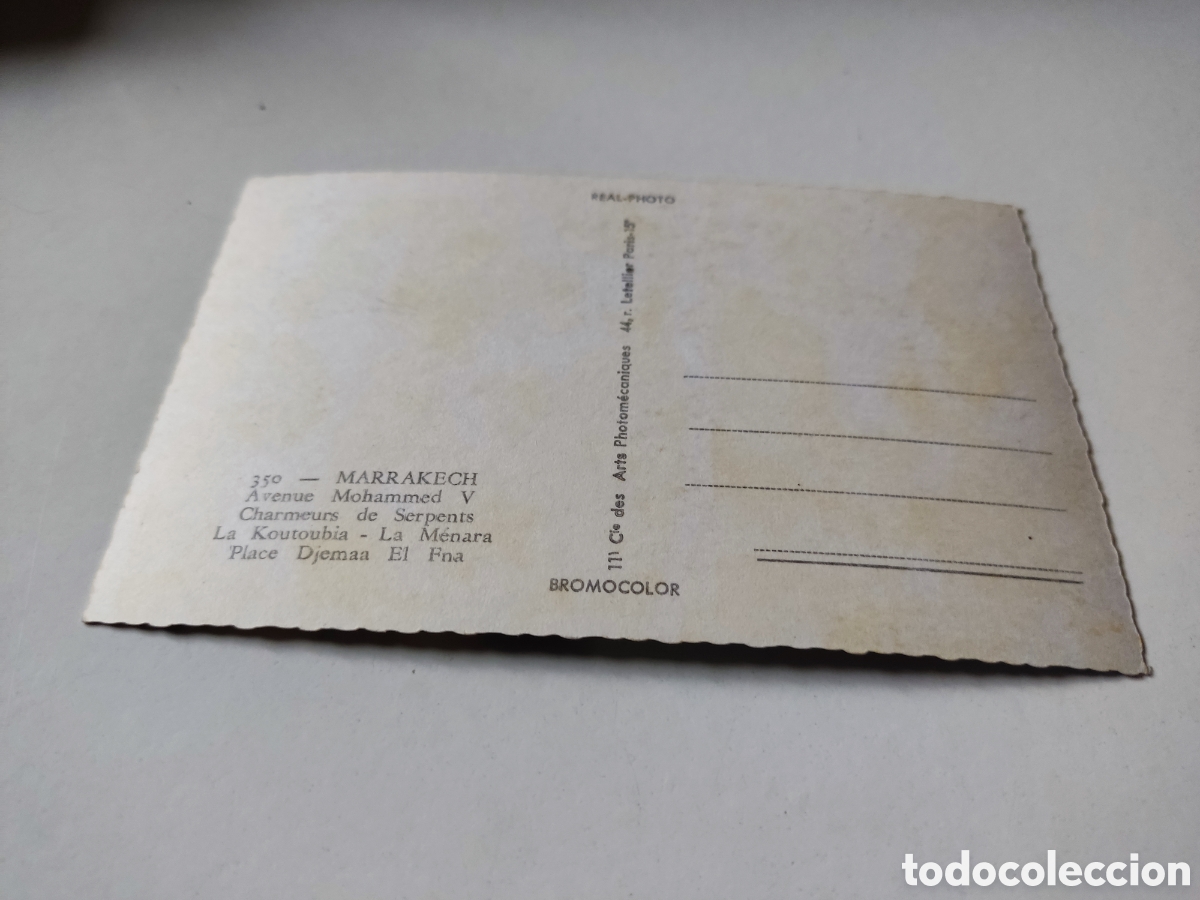 Postales: Postal Marrakech - Foto 2