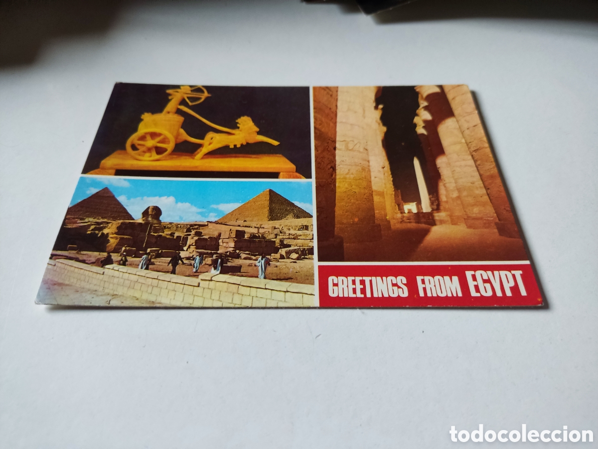 Postales: Postal Rams&eacute;s ll Egipto - Foto 1